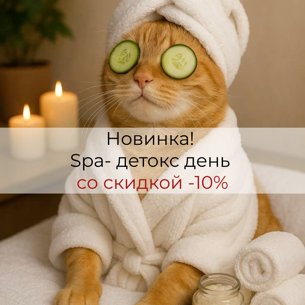 Страница_3